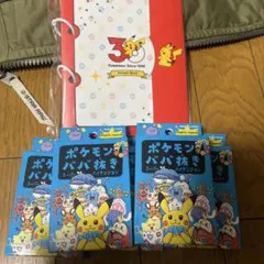 ポケモン　ババ抜き　新品未開封 5個セット おまけ限定 シール帳つきのサムネイル