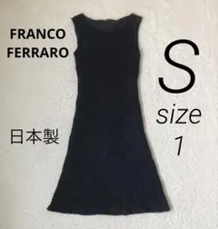 フランコフェラーロ　ノースリーブワンピース　花柄　刺繍　日本製　S ブラック　黒のサムネイル
