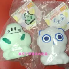 やわらかピーピー にゅう そらのライオン 2個セット シナぷしゅ　シナプシュ