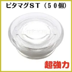 Item thumbnail for item d5fe64a0-ff8e-4fce-ab49-5d865c4d23e7