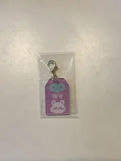 モモンガ チャーム