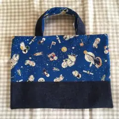 Item thumbnail for item 3ce9ff44-3557-4abb-90ff-a65bf037d103