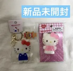 サンリオ　ハローキティ　フロッキーマスコット　ストラップ