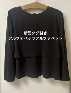 Item thumbnail for item 896148dd-d53c-4137-a3ac-86c10b03d002