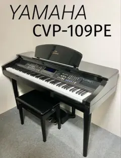 美品】YAMAHA 電子ピアノ CVP-401C【無料配送可能】 - メルカリ