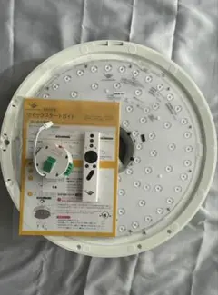 ジャンク品ポップインアラジン２プラスpopIn Aladdin 2 Plus