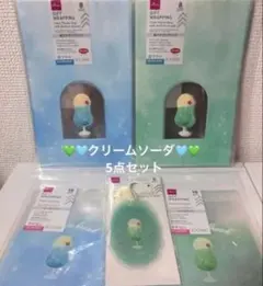 クリームソーダ ダイソー ラッピング ギフト袋 まとめ売り5点セットのサムネイル
