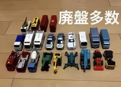 2026年最新】トミカ 廃盤 まとめ売りの人気アイテム - メルカリ