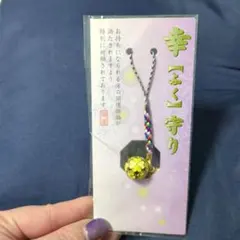 Item thumbnail for item d229f4af-0ab3-48de-934c-9d0b4099de6b