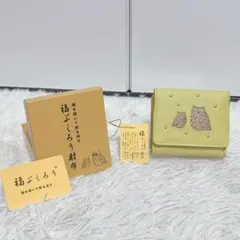 フクロウ　二つ折り財布福ぶくろう財布　　【金運】【開運】【縁起】【風水】のサムネイル