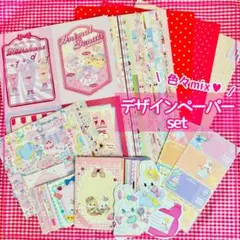 2026年最新】ayyjewelデザインペーパーの人気アイテム - メルカリ