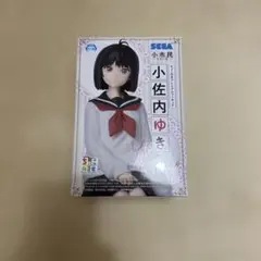 SEGA 小市民シリーズ 小佐内ゆき ちょこのせプレミアムフィギュア