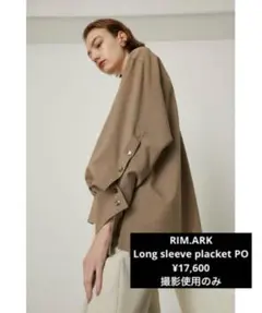 RIM.ARK Long sleeve placket PO ¥17,600のサムネイル