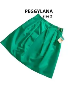 PEGGYLANA タック付きサテンスカートのサムネイル