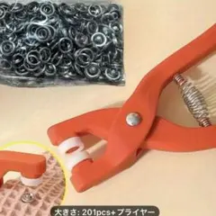 Item thumbnail for item c152bc3c-4e1e-40da-a57a-6479a339b2d0