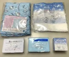 シナモロール まとめ売り シナモン