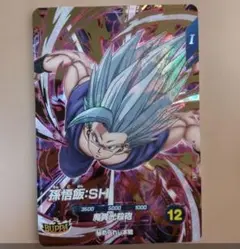 2026年最新】ドラゴンボールヒーローズ 孫悟飯shの人気アイテム - メルカリ
