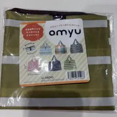 アミュー　たっぷりエコバッグのサムネイル