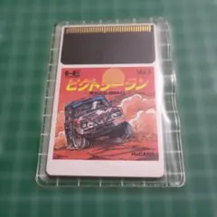 ビクトリーラン Vol.3 HuCARD　PCエンジン