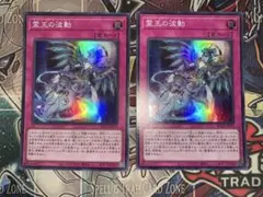 Item thumbnail for item 5c980ea8-f669-40cc-a48b-16ed14f77ac5