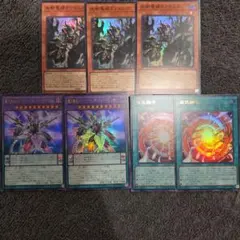 遊戯王 捕食植物/プレデタープランツ デッキパーツ - メルカリ