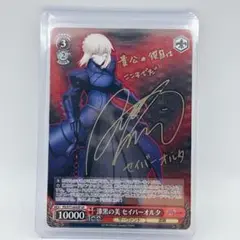 2025年最新】川澄綾子 サインの人気アイテム - メルカリ