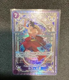 ワンピースカード　ルフィ太郎