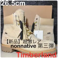 【新品Timberland】26.5cmティンバーランド×nonnativeのサムネイル