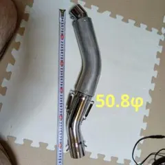 アサヒナレーシングGPフォーミュラ 汎用サイレンサー ロング - メルカリ