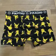 Item thumbnail for item 0126b7f9-e247-43f1-a7dc-1cbad5e3b5a7