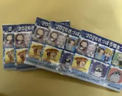 Item thumbnail for item fd434515-b3b2-4651-933b-1601f16e887d