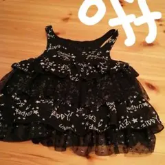 女児ワンピース110cm