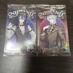 にじさんじウエハース