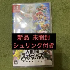 大乱闘スマッシュブラザーズ SPECIAL