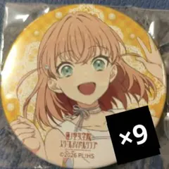 百生吟子 ラブライブ 蓮ノ空 6th 缶バッジ 28枚 百生吟子 ラブライブ 蓮ノ空 6th 缶バッジ 28枚 - メルカリ