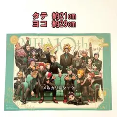 僕のヒーローアカデミア　ヒロアカ　１－A集合 ポスター　最強ジャンプ