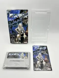 Item thumbnail for item 4ee1225f-01b5-40b7-b2af-238903853c88