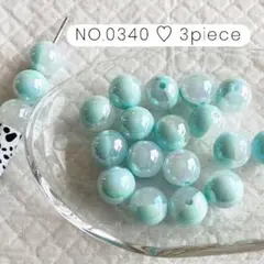 NO.0340 アクリルビーズ