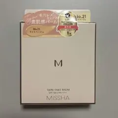 Item thumbnail for item a3f09185-8a37-41ec-859f-e9e9144f4f9b