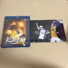 ミュージカル『テニスの王子様』4thシーズン 青学vs立海 関立 Blu-Ray