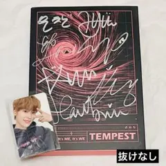 TEMPEST It's ME, It's WE 直筆サイン入りアルバム TEMPEST｜デビューアルバム『It's ME, It's WE』｜今ならオンライン