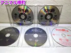 2026年最新】アニマル横町 [dvd](中古品)の人気アイテム - メルカリ