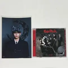 Item thumbnail for item 14a05c0c-4316-4813-bdb7-424a9d039f92