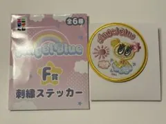 Item thumbnail for item 9cb5e34c-8092-413c-9904-ecad0bd0a1b3