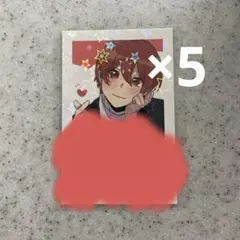 いれいす ランダムチェキ風トレカ りうら シークレット