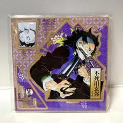 鬼滅の刃　バースデイ名場面ジオラマフィギュア　不死川　玄弥　バースデー　〜和〜