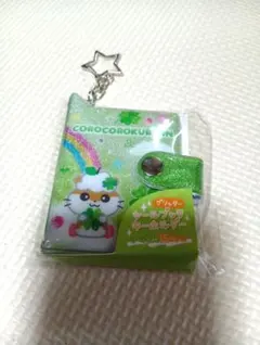 ミニシール帳　コロコロクリリン