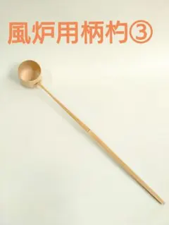 Item thumbnail for item 9aae8bc7-858a-4655-a252-46f2e44a7893