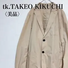【美品】tk.TAKEO KIKUCHI テーラードジャケット ベージュ M