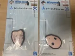 べのむ。様 リクエスト 2点 まとめ商品